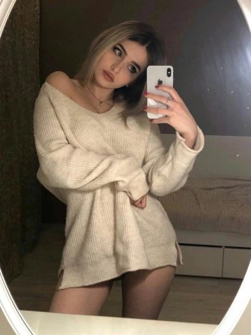 Фатима